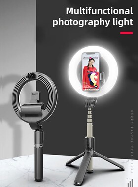 Portable Selfie Ring Light 5 inch with tripod and Phone Hold