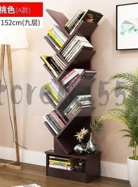 Bookshelf floor creative study bookcase tree rack combinatio