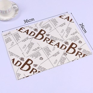 100PCS Wax Paper for Sandwich Foods Wrapping Baking Grease P