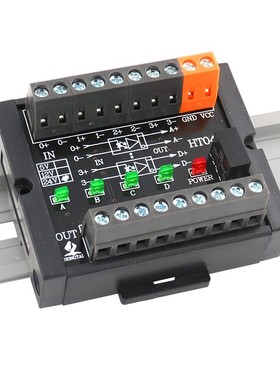 4 channels Single-ended to differential Converter 10MHz HTL