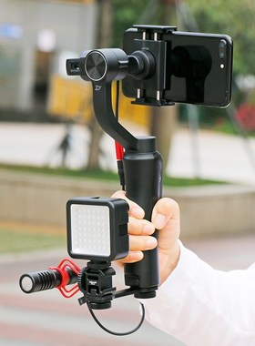 Metal Extention Bar w/ 3 Cold Shoe Mount 1/4 inch Adapter f