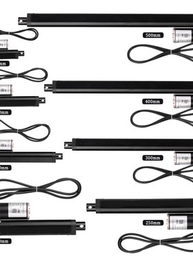 1000N Convinient Electric Linear Actuator Motor Linear Motio