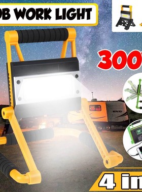 300W LED Portable Rechargeable Floodlight Waterproof Spotlig