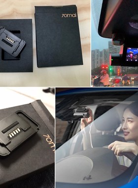 GPS Module  70mai Dash Cam Pro Smart Car 1944P HD Video Reco