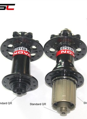 Superlite Disc Hubs Novatec D791SB D792SB XC AM CX Mountain