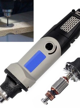 1pc EU Plug Electric Die Rotary Grinder Power Drill 6 Variab