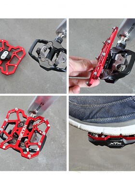 Universal Clipless to Platform Adapters Cleats Pedal for SPD