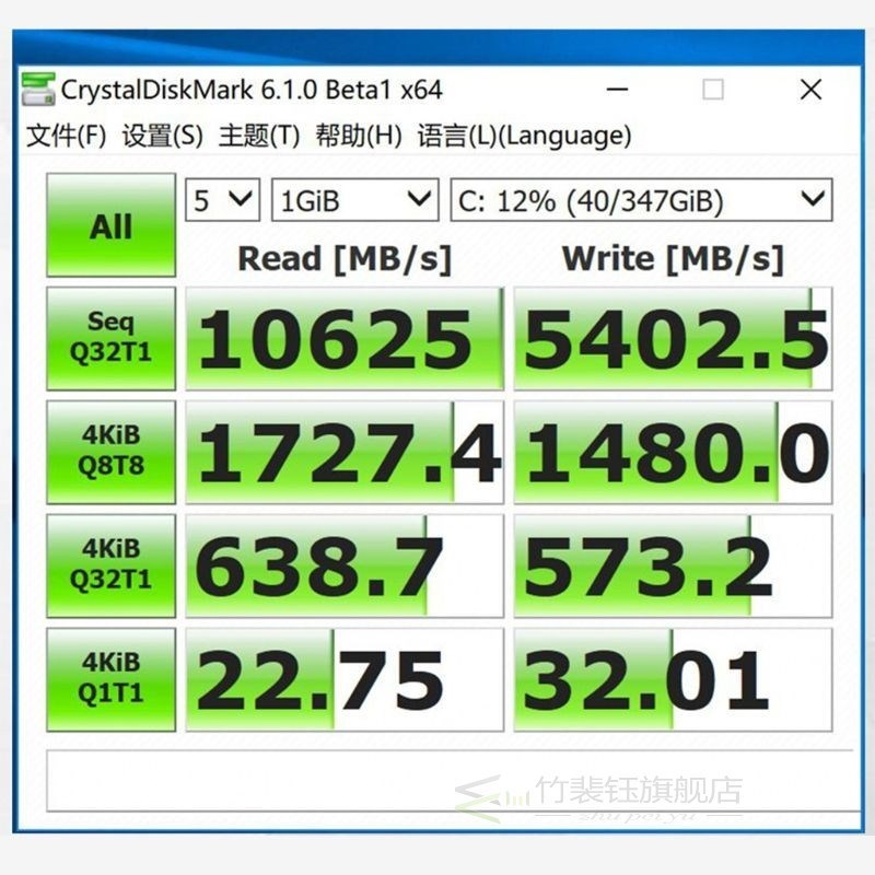 M.2 X16 to 4X NVME PCIE3.0 GEN3 X16 to 4xNVME RAID Card PCI-