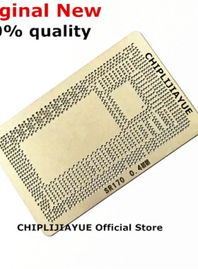 Direct heating SR26C SR26M SR26E SR26K SR26A SR18A SR18T i5-