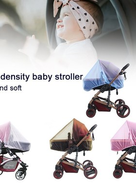 Portable Stroller Mesh Cover Breathable Comfortable Net Cove