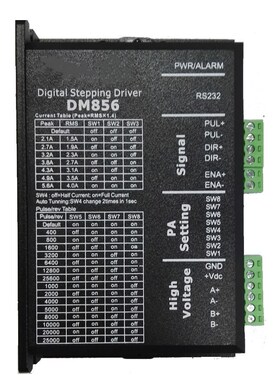 DM856 Stepper Motor Controller Original 57 86 Digital Steppe