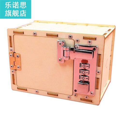 Password Box DIY Kids Science Experiment Kit School Projects