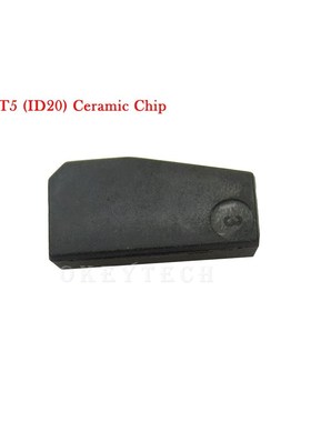 OkeyTech 1 Piece T5 Car Key Chip Transponder Carbon Blank Ce