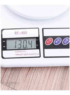 *Kitchenware Platform Scale 1/10KG Digital Kitchen Scale Mea