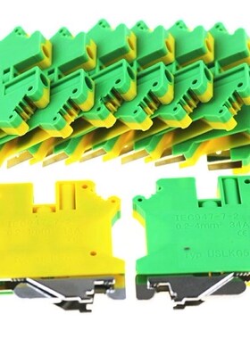 50pcs approved USLKG-5 Earthing terminal Wiring row Terminal