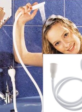 Dog Shower Head Spray Drains Strainer Hose Sink Washing Hair