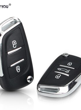 *2/3BT Ce0523 Modified Flip Remote Car Key Shell For Citroen