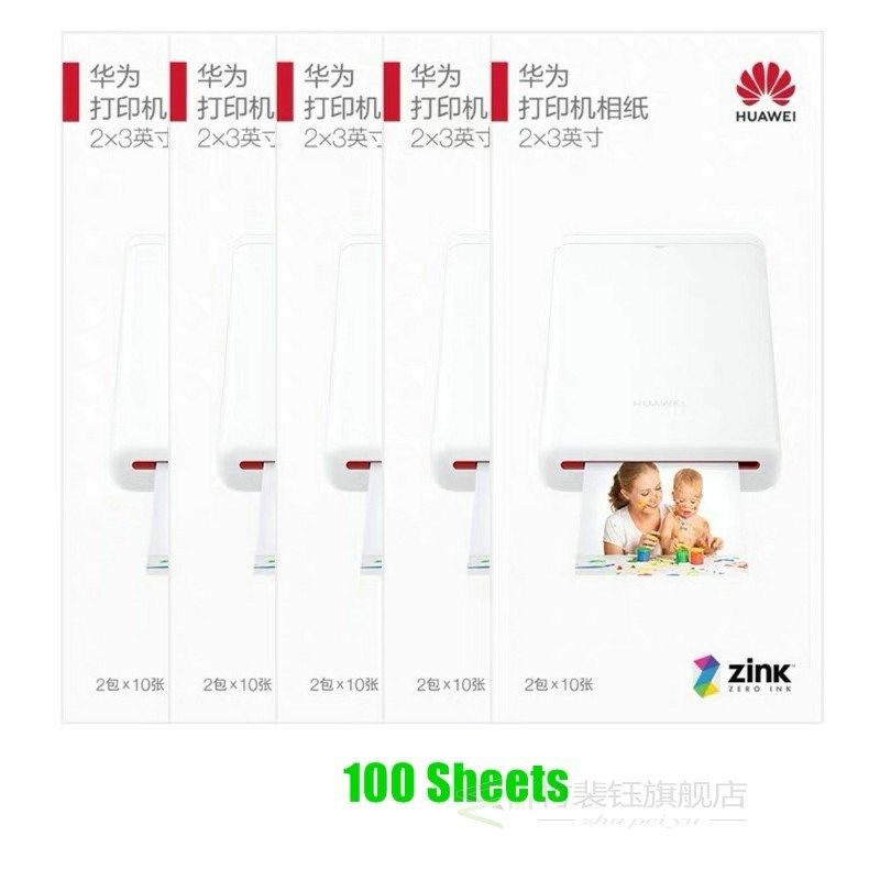 200 sheets huawei photo paper zink 2*3 inch with anti count