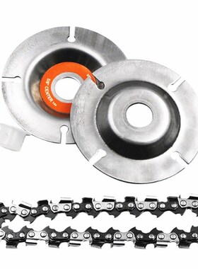 4 Inch 22Tooth Disc Fine chain saw for BOSCH MAKITA DEWALT H