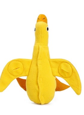 Dog Vocal Plush Toy Duck Figurine Training Play Sniffing Pet