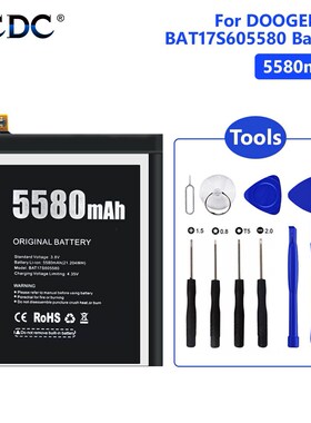New Original 5580mAh BAT17S605580 Battery For DOOGEE S60 S
