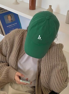 Letter Embroidery Solid Baseball Cap Women Korean Style Simp