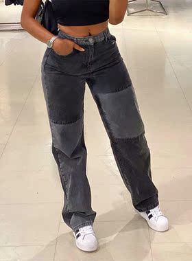 Fashion Patchwork Skinny Straight Jeans Women 2021 High Wais