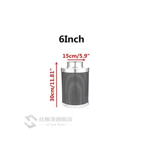 S/L 6 Inch Carbon Filter Air Purifier Parts Greenhouse Hydro