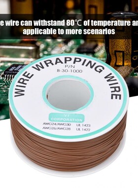 OK Wire Printed Circuit Board Repairing Accessory Tin Plated