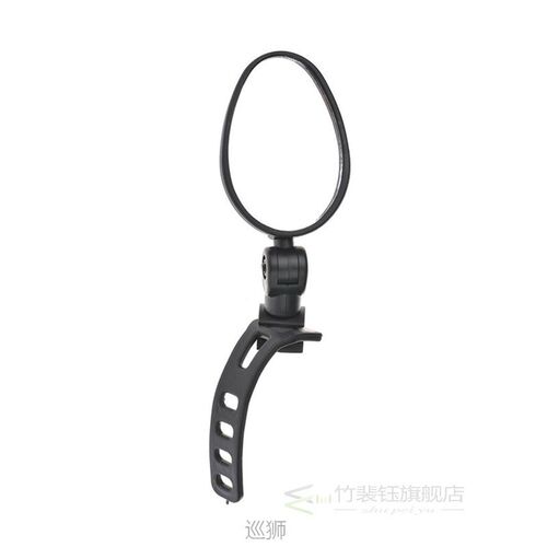 Millet Bike Electric Scooter Rear View Mirror MTB Bicycle La