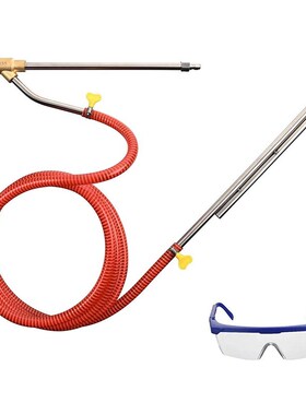 Pressure Washer Sandblasting Kit, Wet Sandblaster Attachment