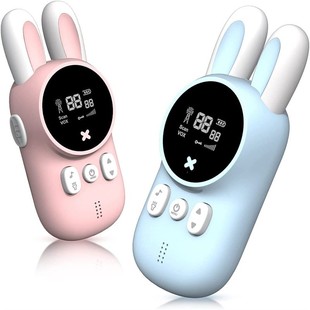 Children's Walkie Talkie Pairs Electronic Toys Children's To