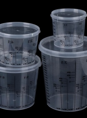 5pcs Plastic Paint Mixing Cups 385ml Paint Mixing Calibrated