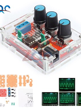 1Hz -1MHz XR2206 Function Signal Generator DIY Kit Sine/Tria