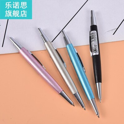 Hot sale 1pcs 0.7/0.5mm Mini Metal Mechanical Automatic Penc