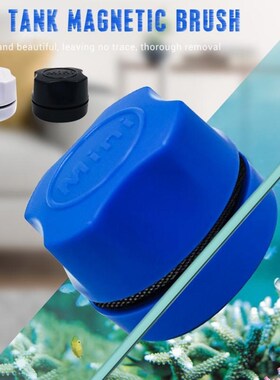 Aquarium Fish Tank Magnetic Clean Brush Glass Window Algae