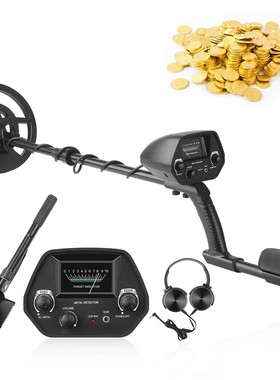 Professional Underground Metal Detector Pinpointer Metal Fin