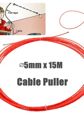 Cabling Tools  Professional Cable Push Puller Rodder Reel Co
