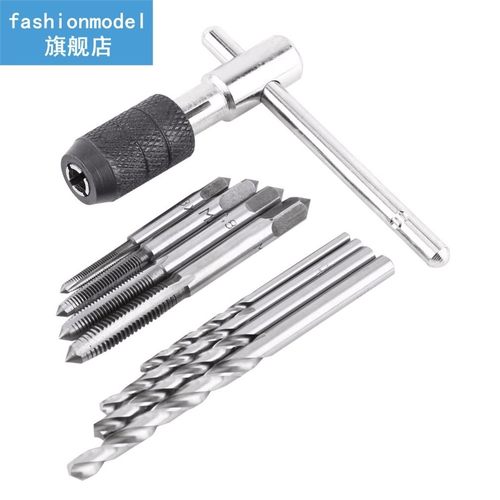 9Pcs/set Adjustable M3-M6 T-Handle Ratchet Tap Wrench Hand S