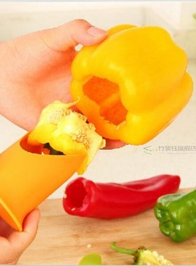 2pcs/set Nordic Creative Kitchen Gadgets Chili Tomato Corers