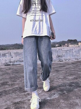 Boyfriend Jeans Women Summer Denim Solid High Waist Loose Ca