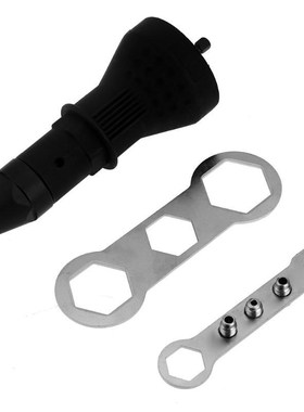 Rivet Nut Gun Cordless Riveting Tool Cordless Riveting Drill