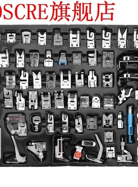 62Pcs Mini Sewing Machine Presser Foot Feet For Brother Sing