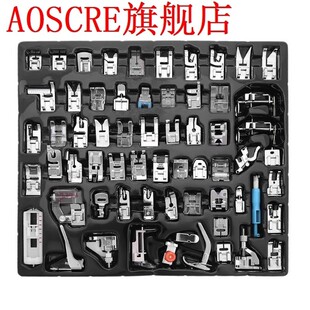 62Pcs Mini Sewing Machine Presser Foot Feet For Brother Sing