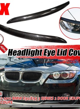 A Pair Headlight Lid Eyebrow EyeLids For BMW E92 E93 335I 33