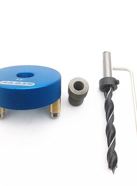 Circular Centerline Scribe Woodworking Drawing Machine Middl