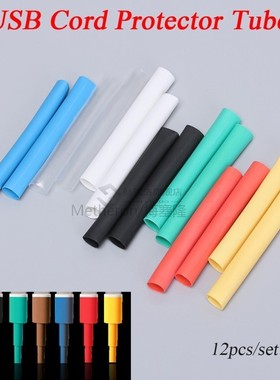 12PCS  iPad iPhone 5 6 7 8 X XR XS Cable Protector Tube Save
