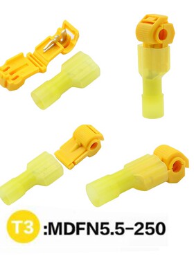 20pcs/10set  yellow T Type Quick Splice Crimp Terminal Wire