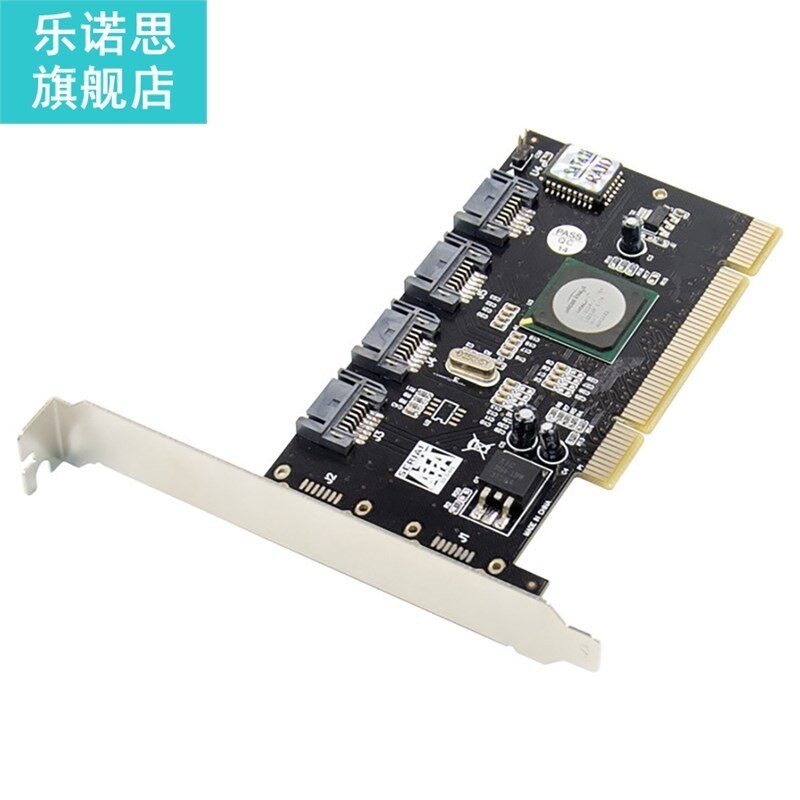 pci sata expansion card pci sil3124 sata300 raid array expan