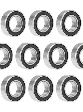 689-2RS Deep Groove Ball Bearing 9x17x5mm Double Sealed GCr1